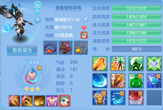微信图片_20260731180143_30_2252.png