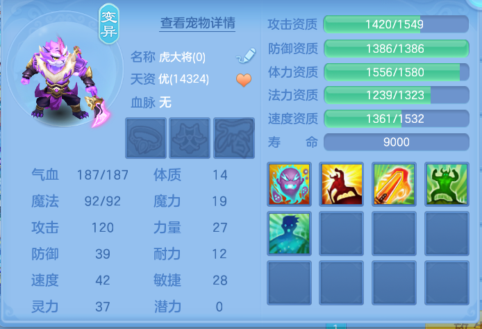 微信图片_20260731180143_32_2252.png