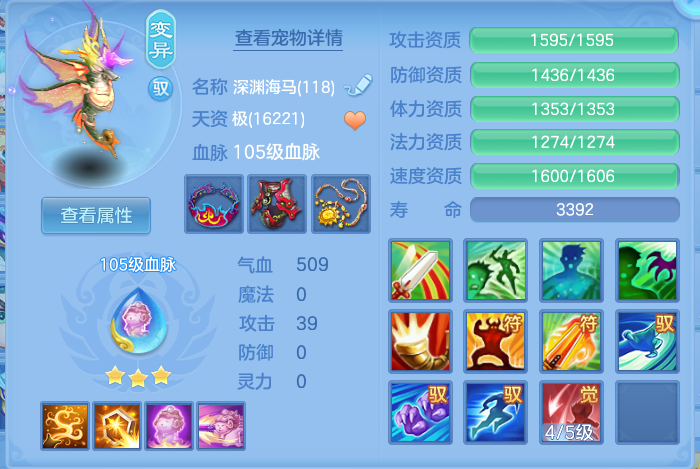 微信图片_20260731180143_29_2252.png