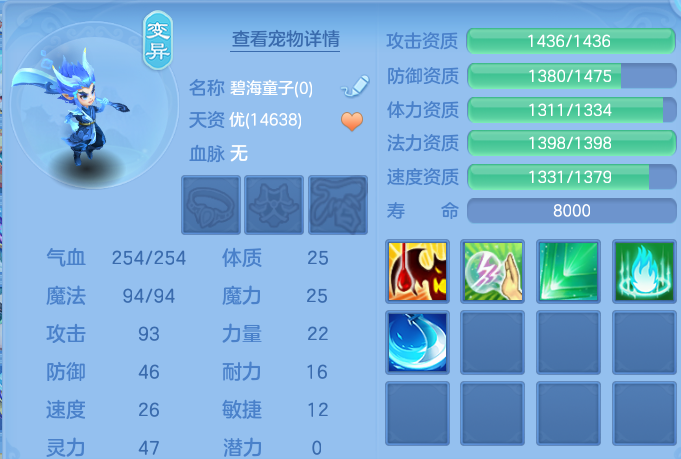 微信图片_20260731180207_38_2252.png