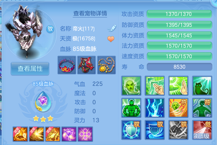 微信图片_20260731180143_33_2252.png