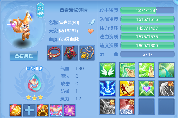 微信图片_20260731180143_36_2252.png