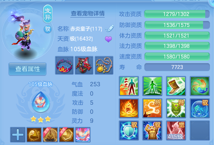 微信图片_20260731180143_34_2252.png