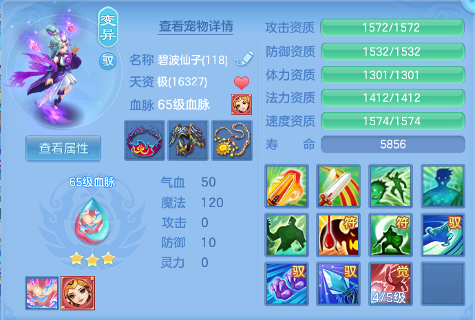 微信图片_20260731180143_35_2252.png