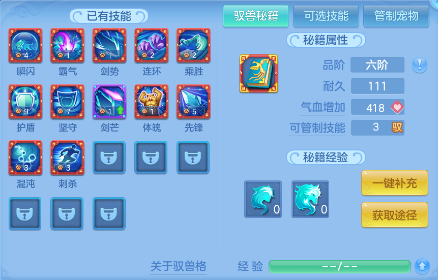 微信图片_20260731180240_44_2252.png