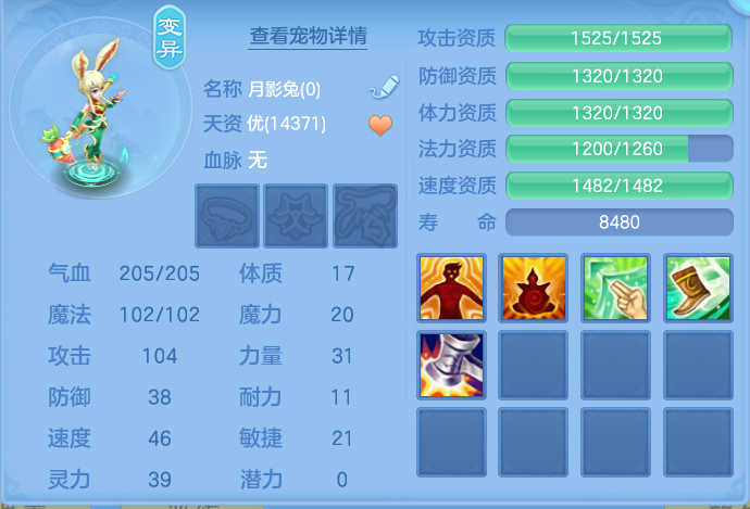 微信图片_20260731180207_40_2252.png