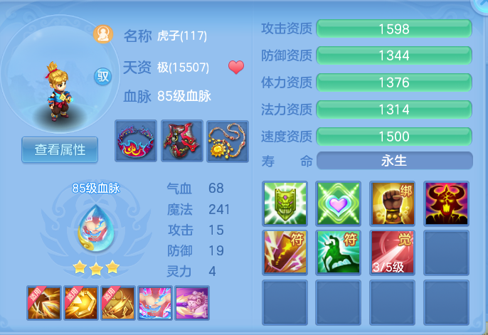 微信图片_20260731180220_42_2252.png