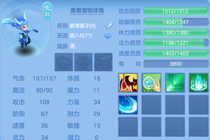 微信图片_20260731180207_39_2252.png