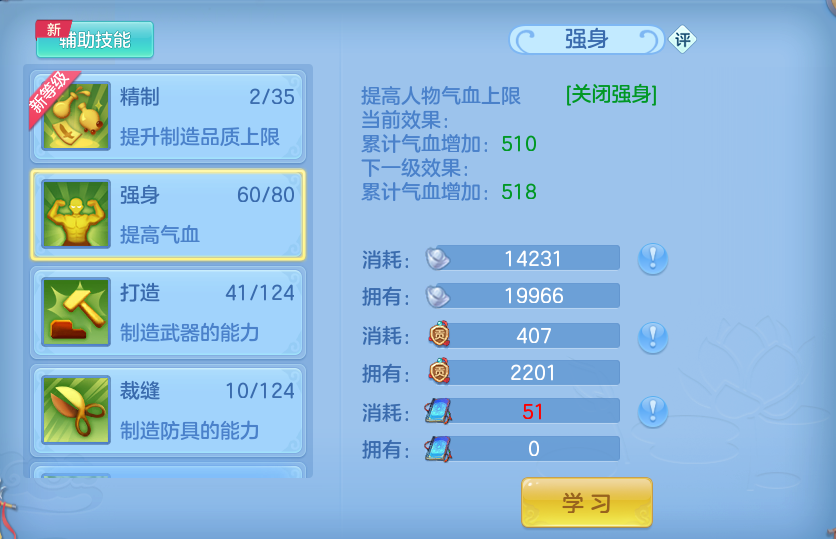 微信图片_20260731180303_49_2252.png