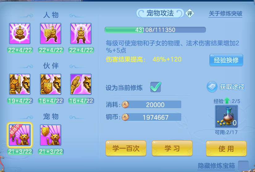 微信图片_20260731180303_48_2252.png