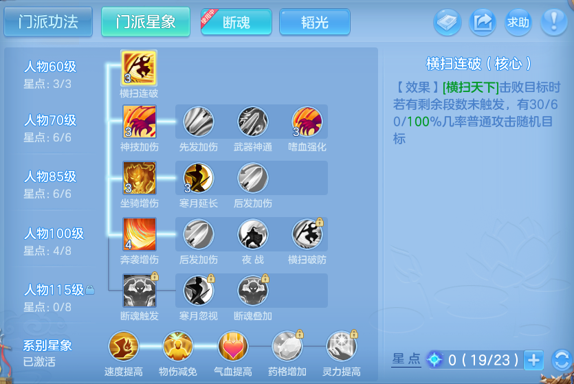 微信图片_20260731180303_46_2252.png