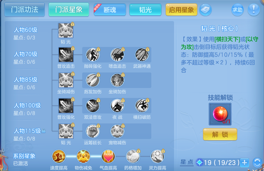微信图片_20260731180303_47_2252.png