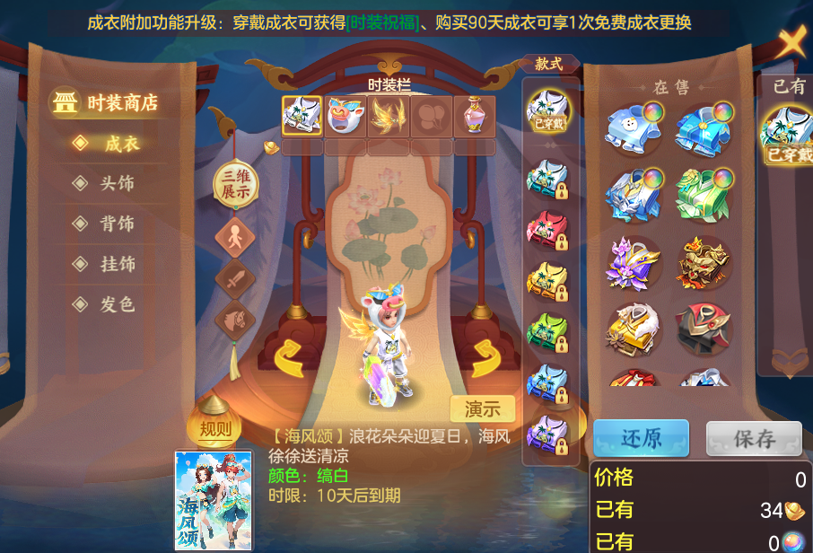 微信图片_20260731180345_54_2252.png
