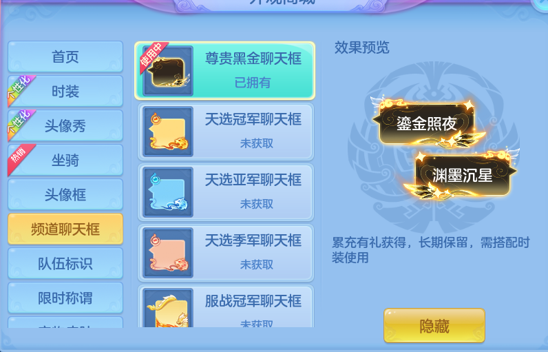 微信图片_20260731180345_53_2252.png