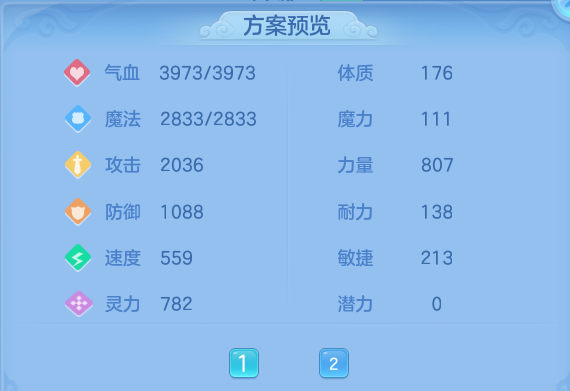 微信图片_20260731180332_52_2252.png