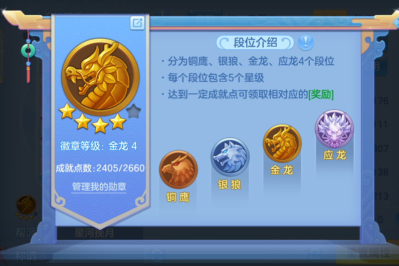 微信图片_20260731180332_51_2252.png
