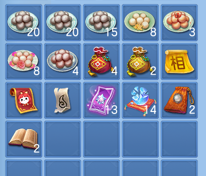 微信图片_20260731180419_58_2252.png