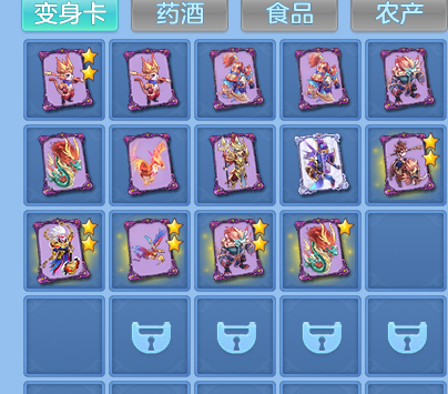 微信图片_20260731180419_59_2252.png