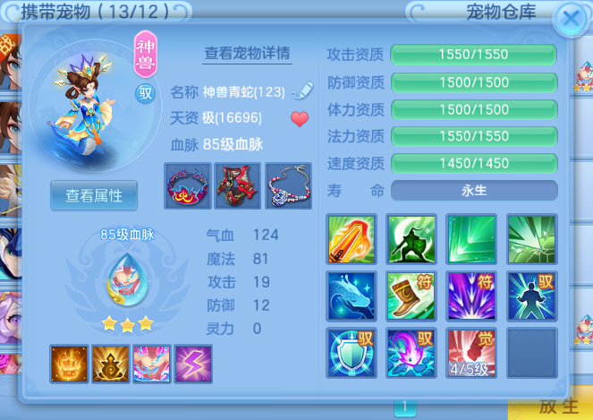 微信图片_2026-07-31_183416_972.png