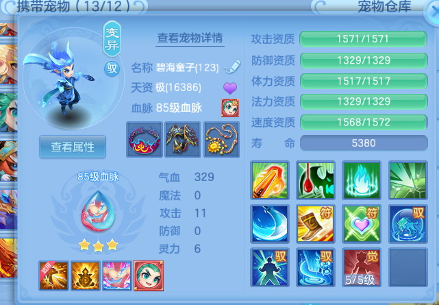 微信图片_2026-07-31_183430_807.png