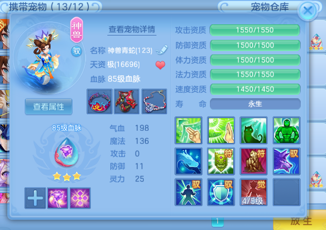微信图片_2026-07-31_183420_076.png