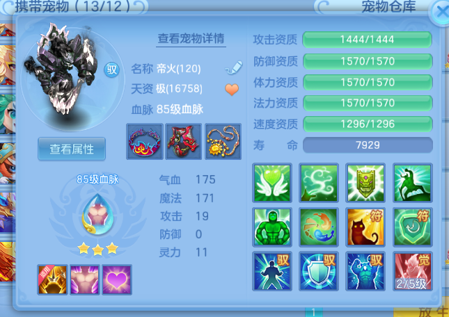 微信图片_2026-07-31_183435_343.png