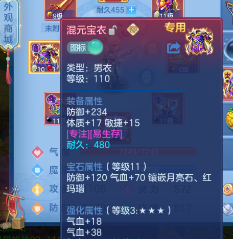 微信图片_2026-07-31_183442_636.png