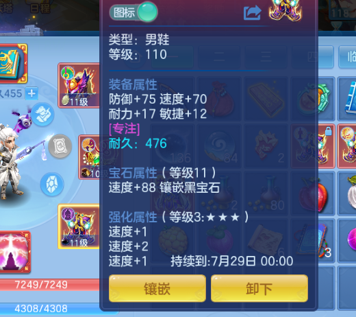 微信图片_2026-07-31_183445_493.png