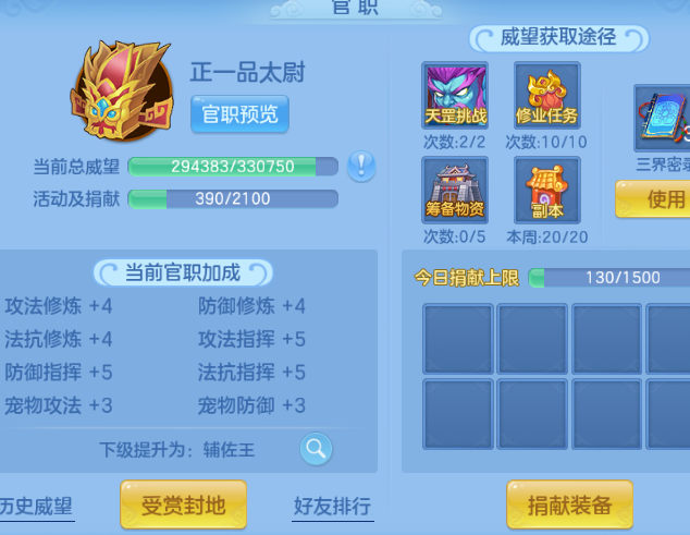 微信图片_2026-07-31_183453_687.png