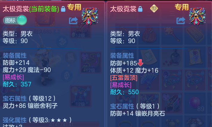 微信图片_20260731202116_20_7059.png