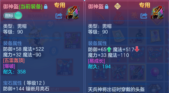 微信图片_20260731202110_19_7059.png