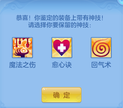 微信图片_20260731202135_24_7059.png