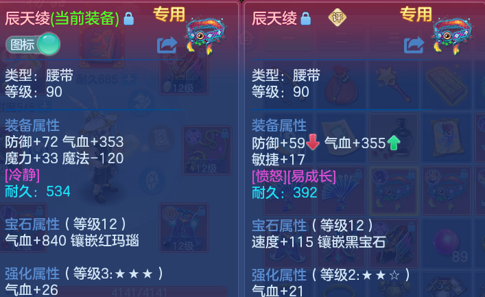 微信图片_20260731202127_22_7059.png