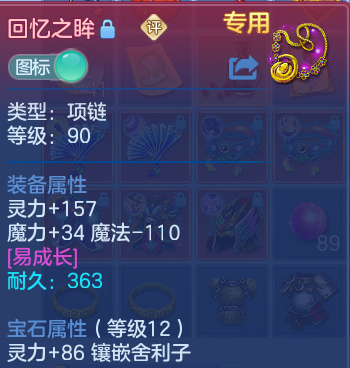 微信图片_20260731202122_21_7059.png