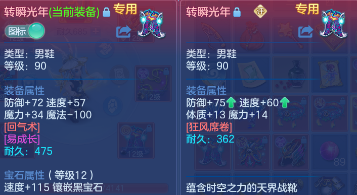 微信图片_20260731202140_25_7059.png