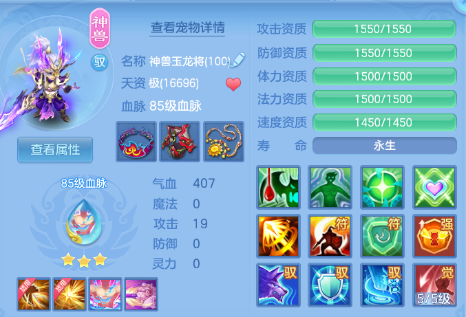 微信图片_20260731202215_28_7059.png