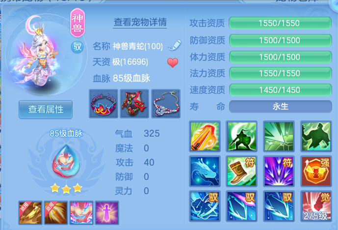 微信图片_20260731202220_30_7059.png