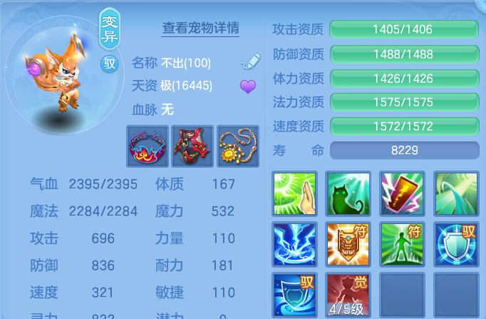 微信图片_20260731202337_45_7059.png