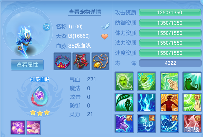 微信图片_20260731202328_43_7059.png