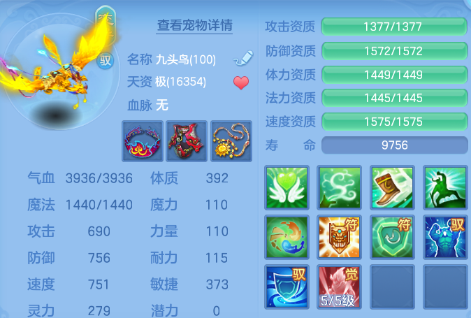 微信图片_20260731202345_47_7059.png