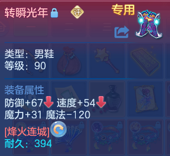 微信图片_20260731202145_26_7059.png