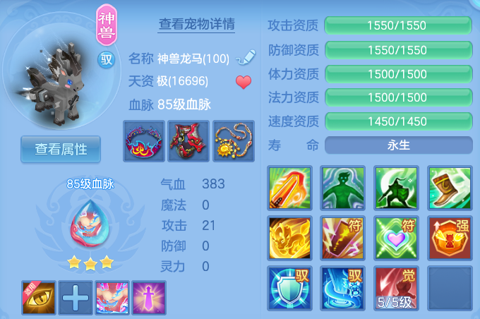 微信图片_20260731202215_29_7059.png
