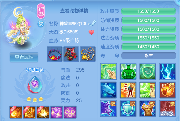 微信图片_20260731202224_31_7059.png