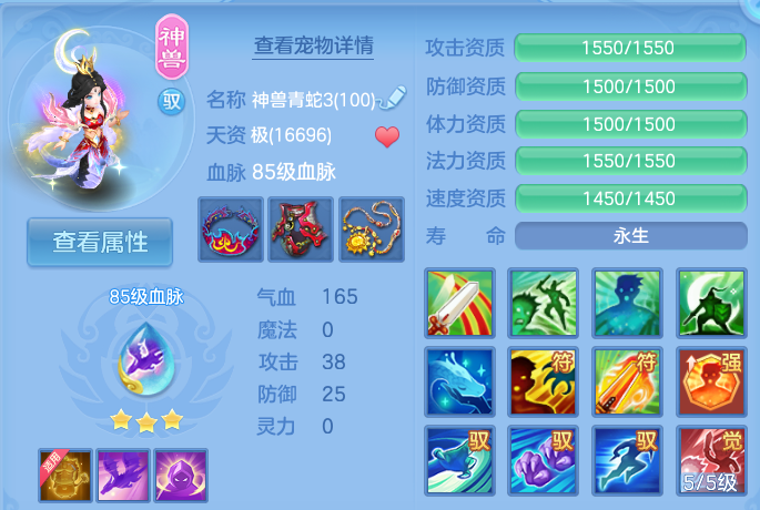 微信图片_20260731202229_32_7059.png