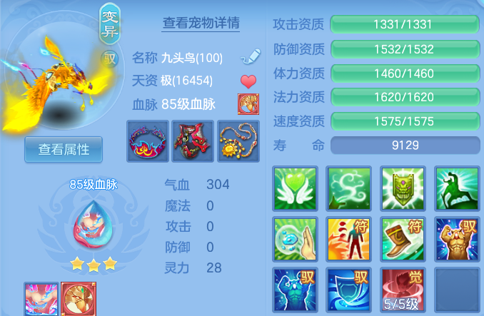 微信图片_20260731202248_36_7059.png