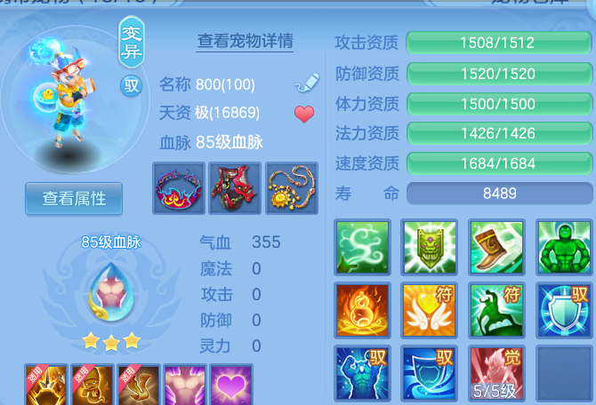 微信图片_20260731202244_35_7059.png