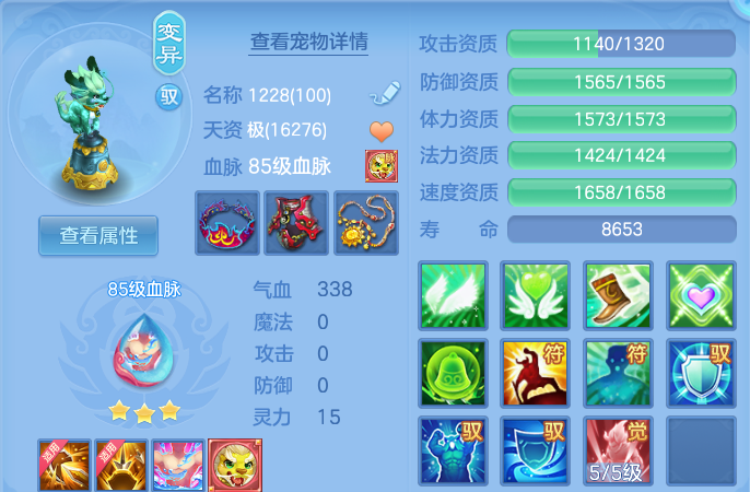 微信图片_20260731202235_33_7059.png
