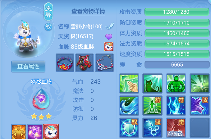微信图片_20260731202313_40_7059.png