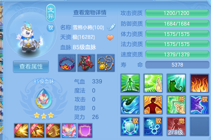 微信图片_20260731202318_41_7059.png
