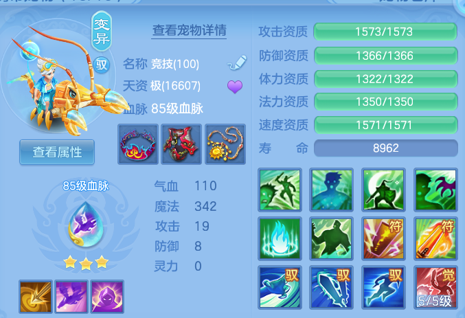 微信图片_20260731202323_42_7059.png